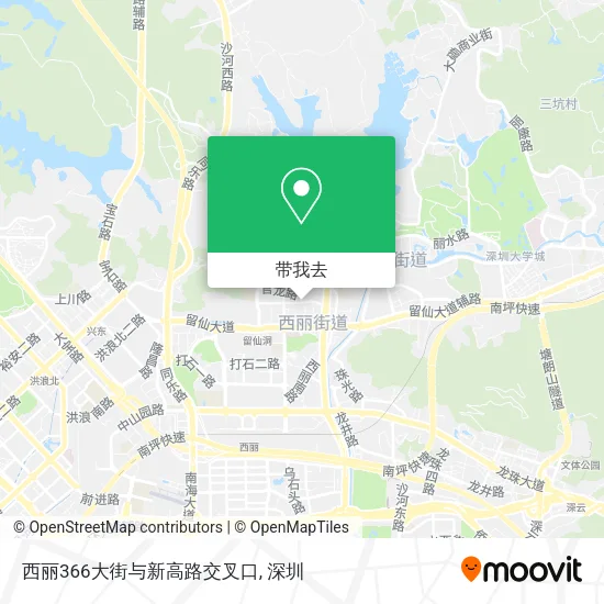 西丽366大街与新高路交叉口地图