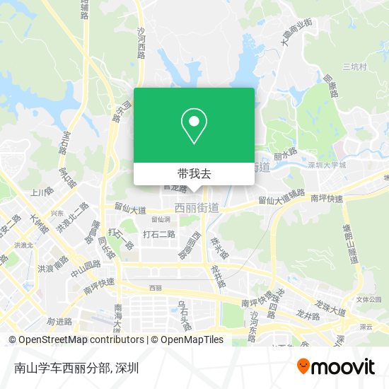 南山学车西丽分部地图