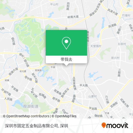 深圳市固定五金制品有限公司地图