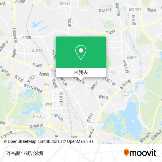 万福商业街地图