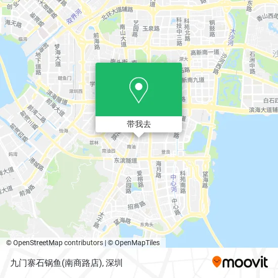 九门寨石锅鱼(南商路店)地图