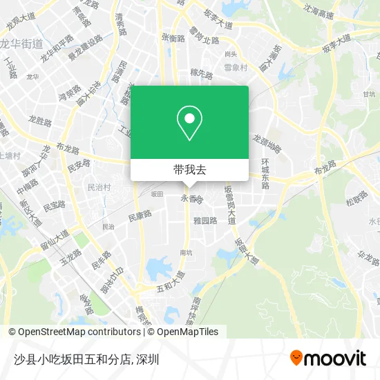 沙县小吃坂田五和分店地图