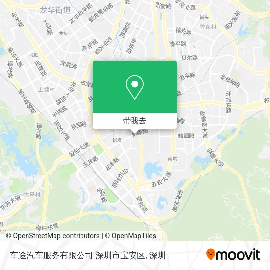 车途汽车服务有限公司 深圳市宝安区地图