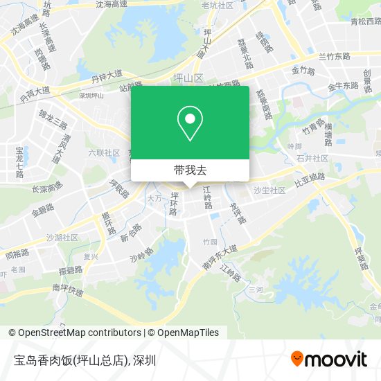 宝岛香肉饭(坪山总店)地图