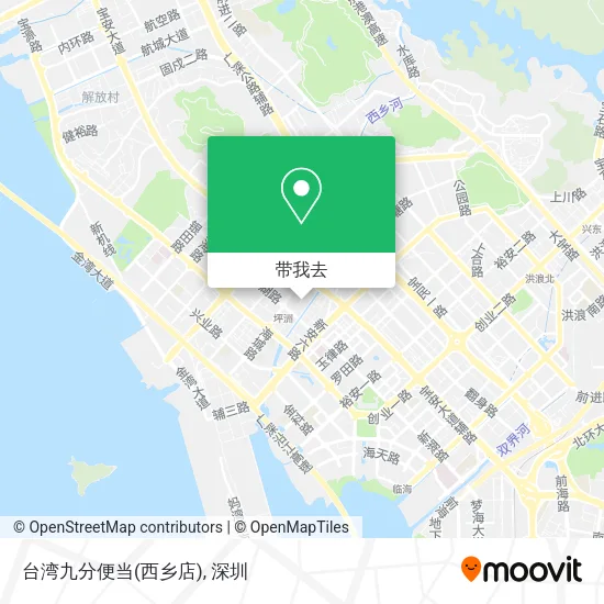 台湾九分便当(西乡店)地图