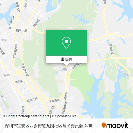 深圳市宝安区西乡街道九围社区居民委员会地图