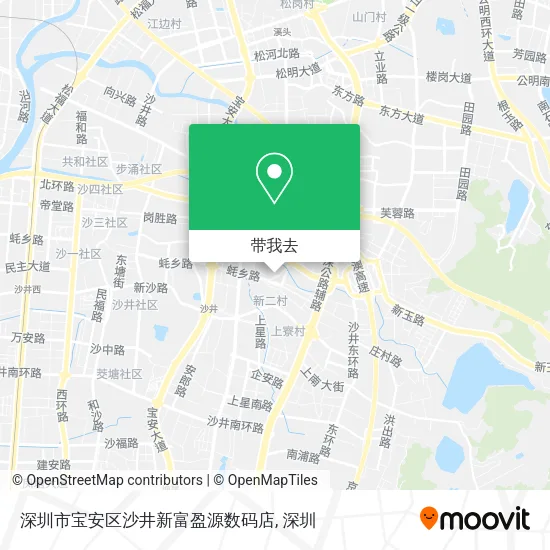 深圳市宝安区沙井新富盈源数码店地图