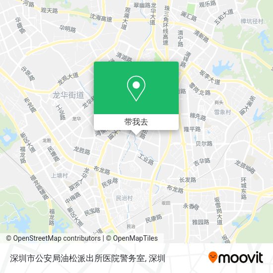 深圳市公安局油松派出所医院警务室地图
