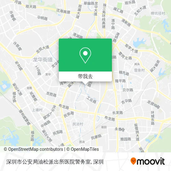 深圳市公安局油松派出所医院警务室地图