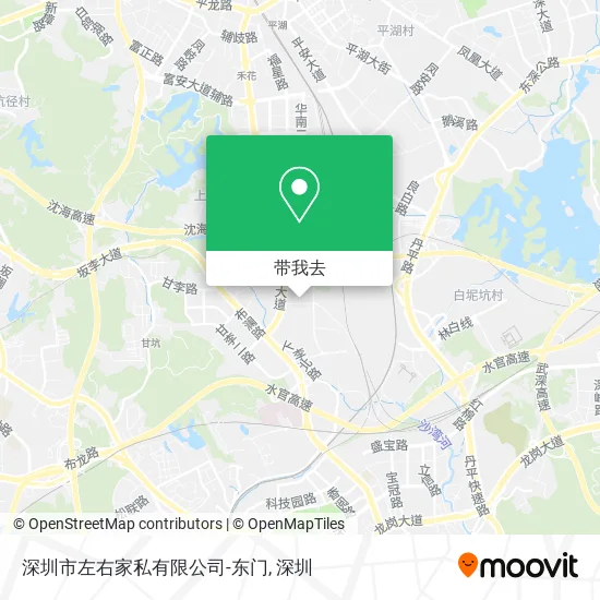 深圳市左右家私有限公司-东门地图