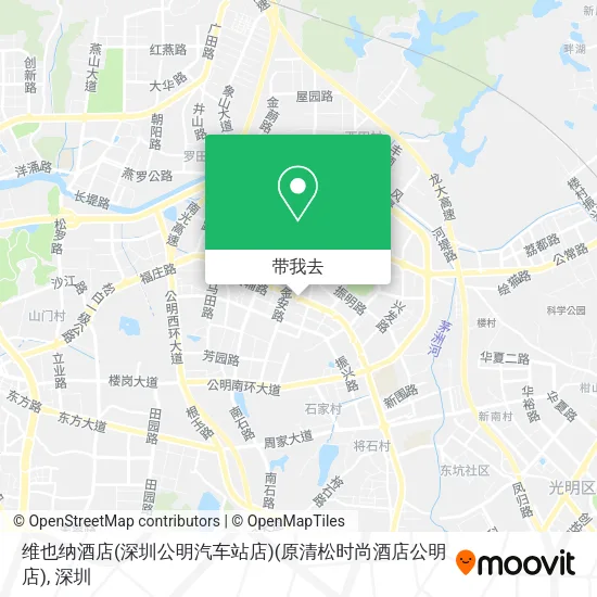 维也纳酒店(深圳公明汽车站店)(原清松时尚酒店公明店)地图