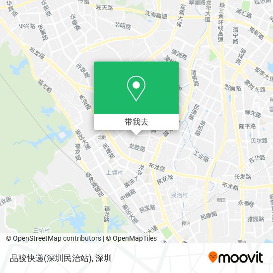 品骏快递(深圳民治站)地图