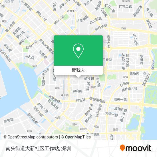 南头街道大新社区工作站地图