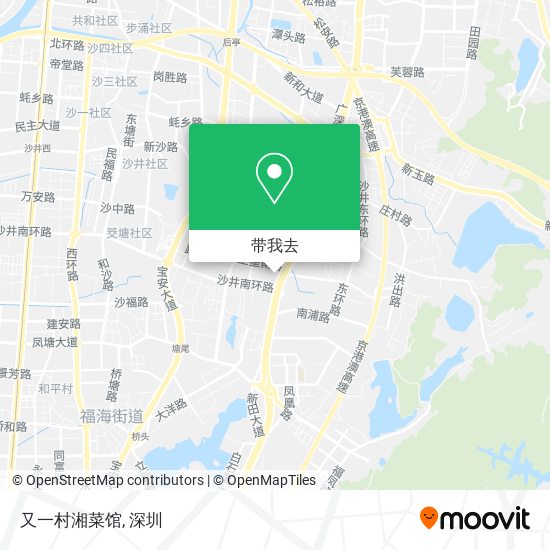 又一村湘菜馆地图