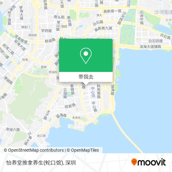 怡养堂推拿养生(蛇口馆)地图