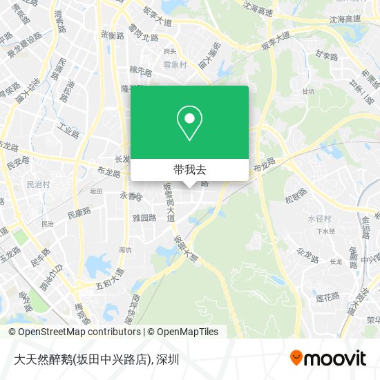 大天然醉鹅(坂田中兴路店)地图