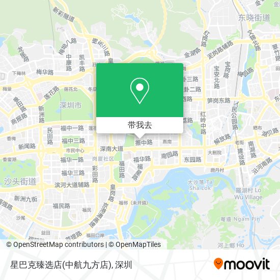星巴克臻选店(中航九方店)地图