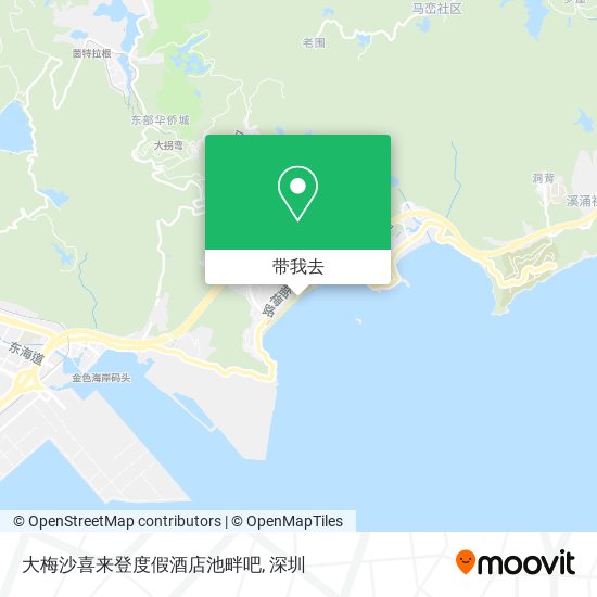 大梅沙喜来登度假酒店池畔吧地图
