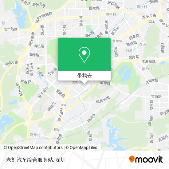 老刘汽车综合服务站地图