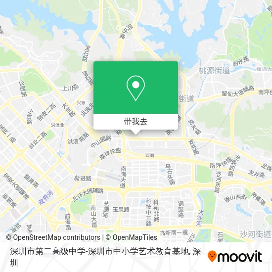深圳市第二高级中学-深圳市中小学艺术教育基地地图