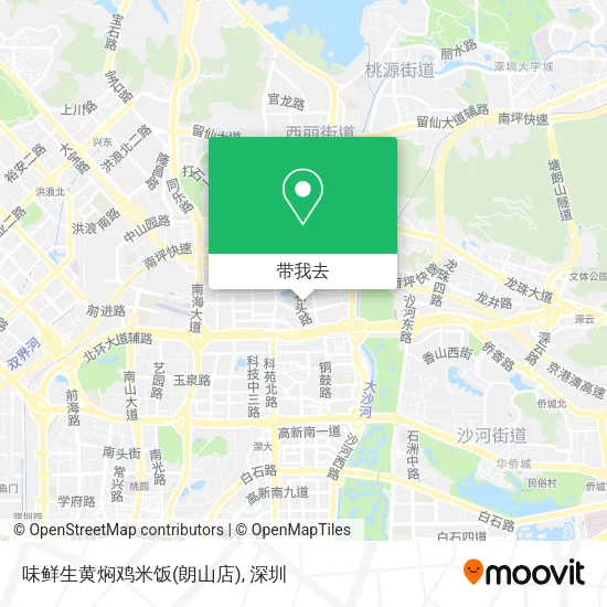 味鲜生黄焖鸡米饭(朗山店)地图