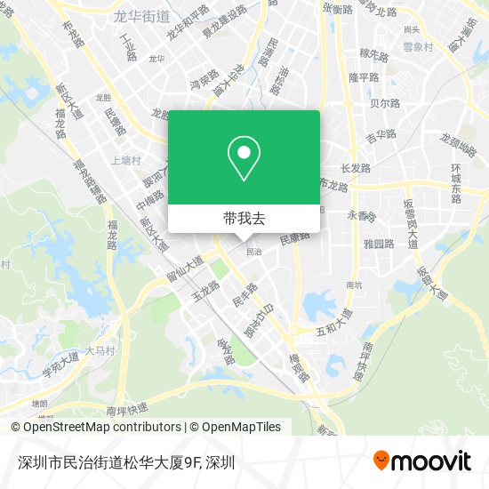 深圳市民治街道松华大厦9F地图