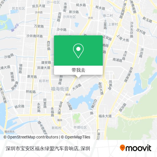 深圳市宝安区福永绿盟汽车音响店地图