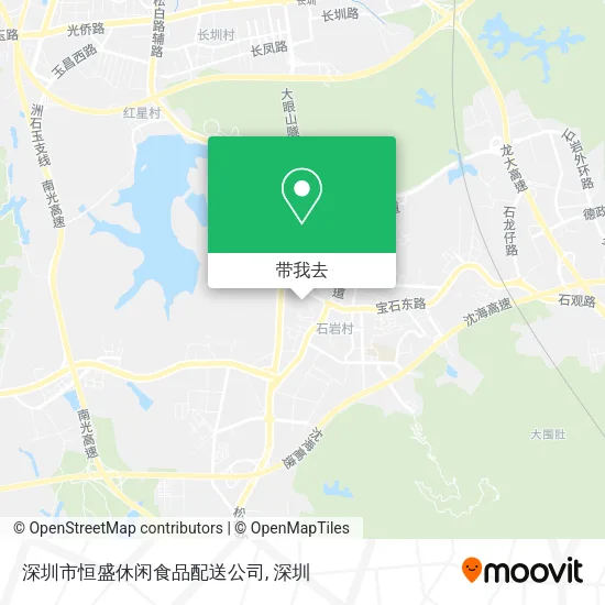 深圳市恒盛休闲食品配送公司地图