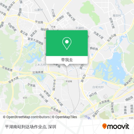 平湖南站到达场作业点地图