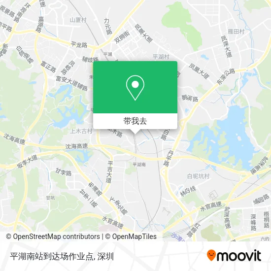 平湖南站到达场作业点地图