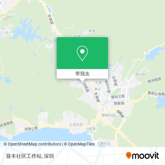 葵丰社区工作站地图