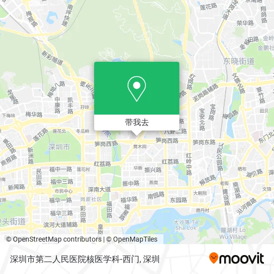 深圳市第二人民医院核医学科-西门地图