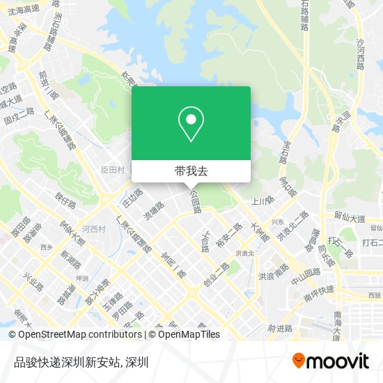 品骏快递深圳新安站地图