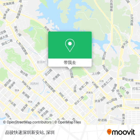 品骏快递深圳新安站地图