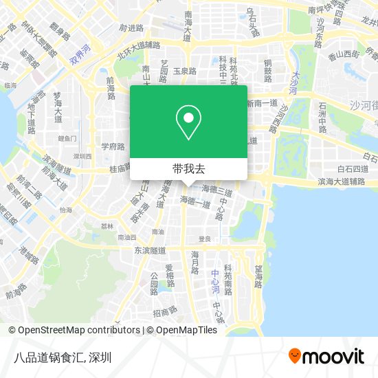 八品道锅食汇地图