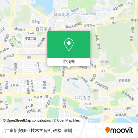 广东新安职业技术学院-行政楼地图