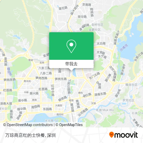 万琼商店红的士快餐地图