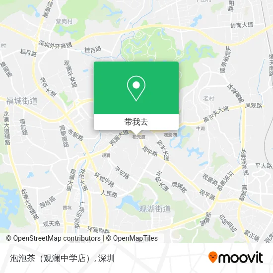 泡泡茶（观澜中学店）地图