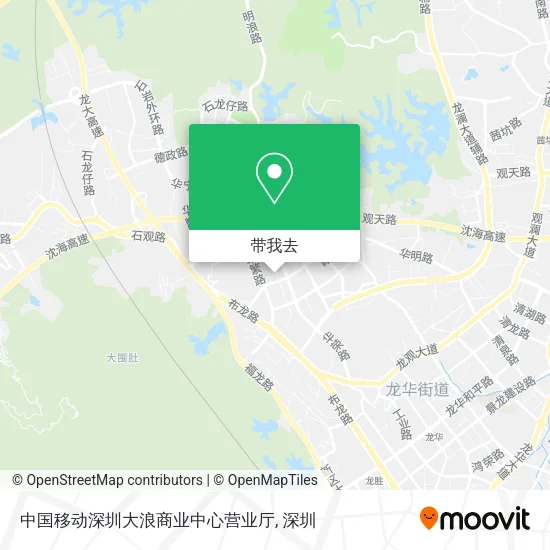 中国移动深圳大浪商业中心营业厅地图