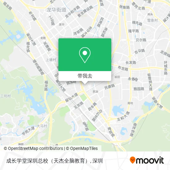成长学堂深圳总校（天杰全脑教育）地图