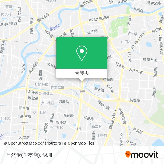 自然派(后亭店)地图