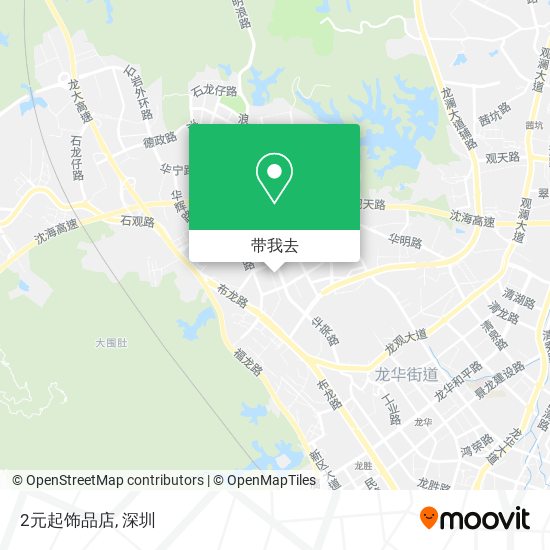 2元起饰品店地图