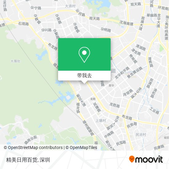 精美日用百货地图