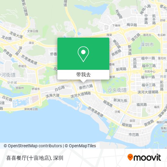 喜喜餐厅(十亩地店)地图