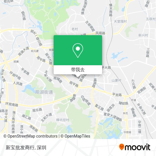 新宝批发商行地图