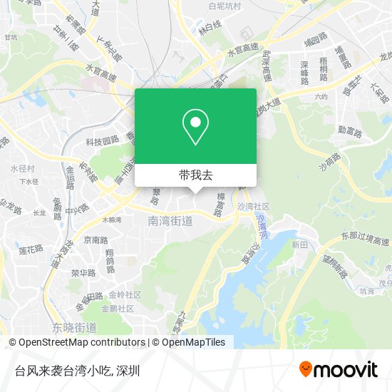 台风来袭台湾小吃地图