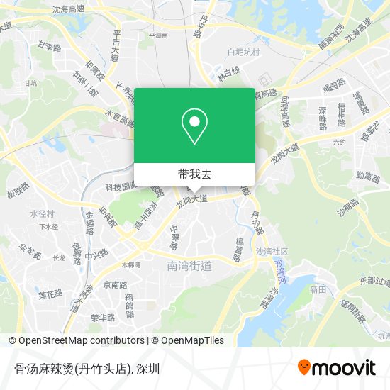 骨汤麻辣烫(丹竹头店)地图