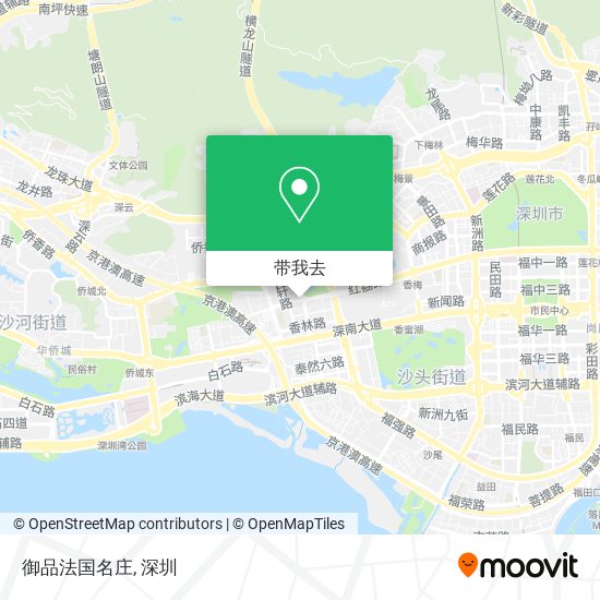 御品法国名庄地图