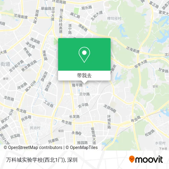 万科城实验学校(西北1门)地图