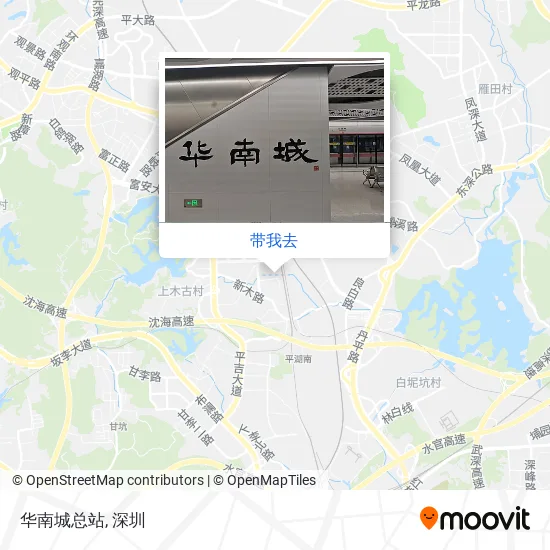华南城总站地图